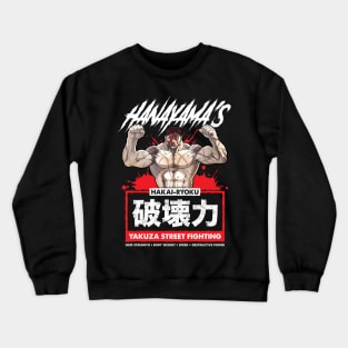 Hanayama's Yakuza Street Fighting Crewneck Sweatshirt